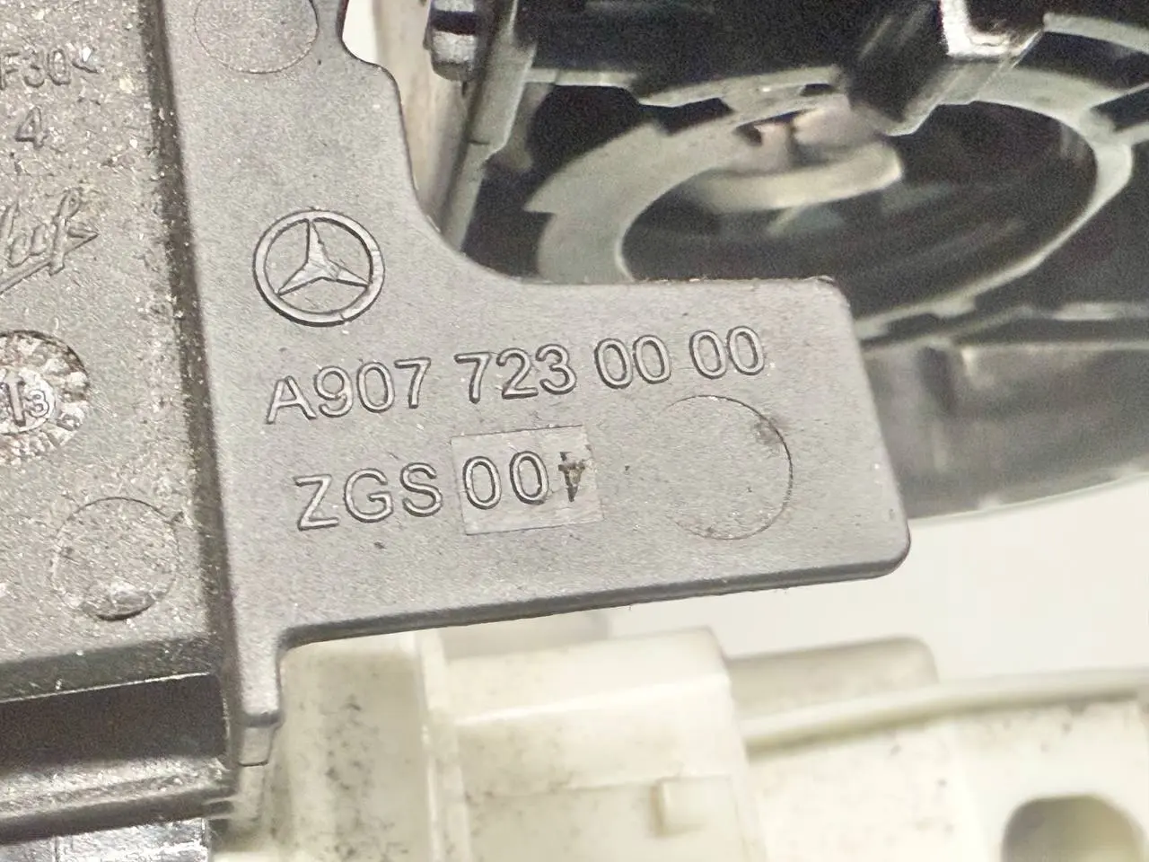 Türschloss vorne links Mercedes Benz W907 Sprinter 311 CDI 2023 A9077200000