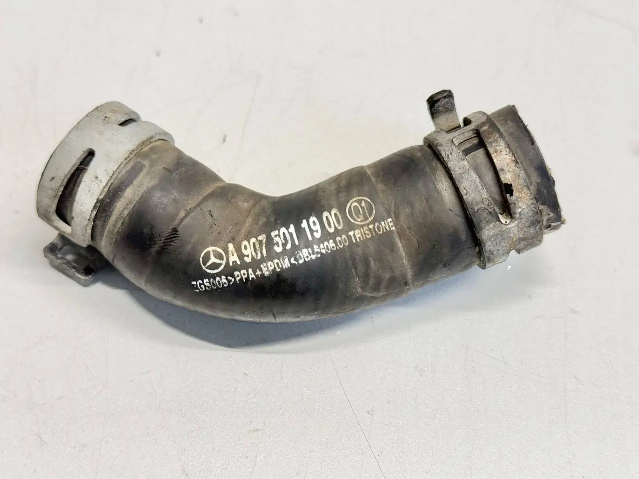 Kühlmittelleitung Mercedes Benz W907 Sprinter 311 CDI 2023 A9075011900