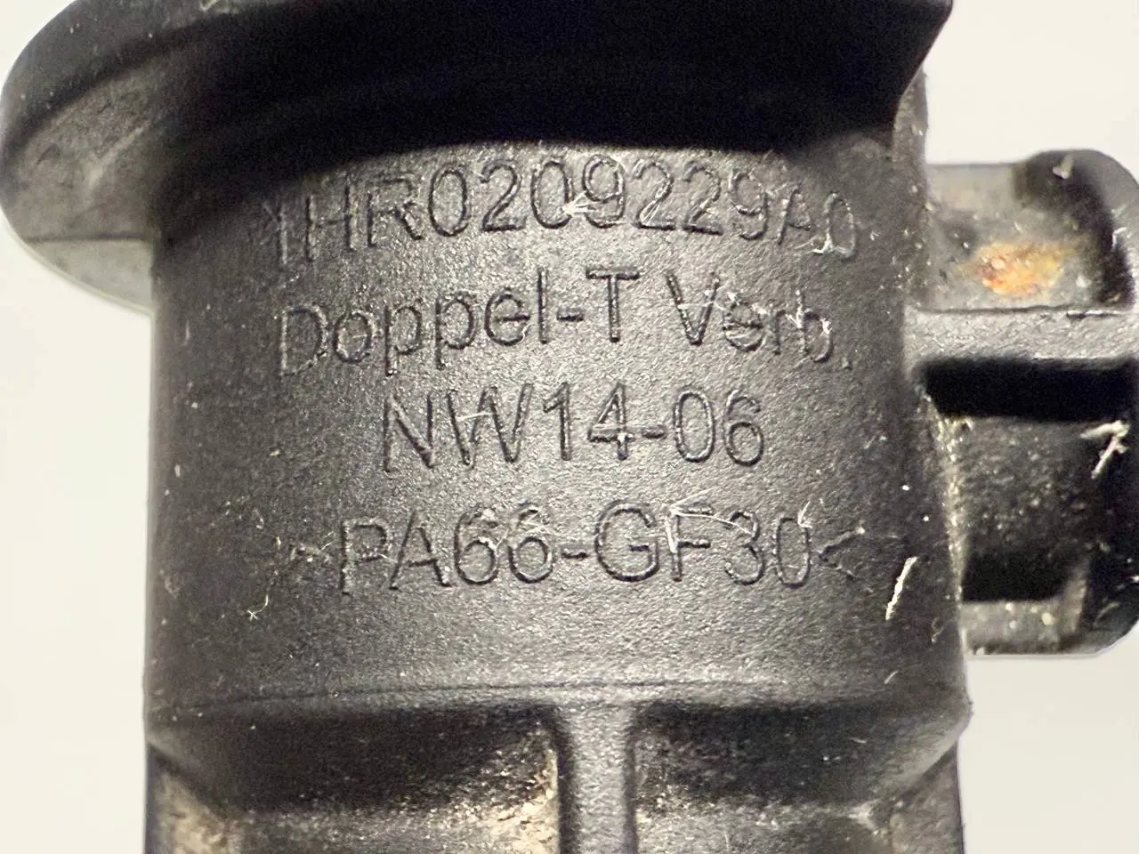 Kühler Wasserkühler Mercedes Benz W907 Sprinter 311 CDI 2023 1HR0209229A0