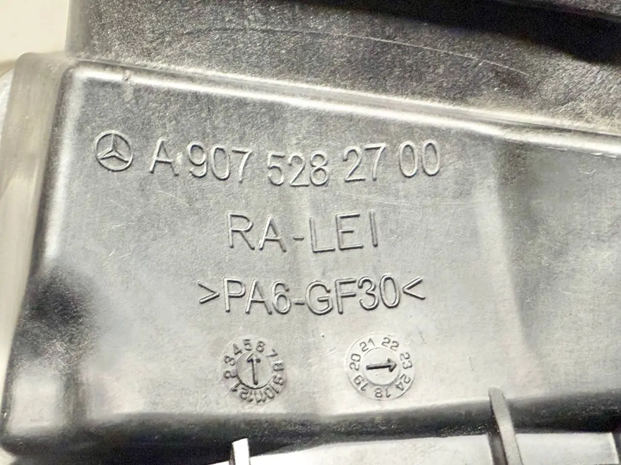 Lufteinlassrohr Mercedes Benz W907 Sprinter 311 CDI 2023 A9075282700