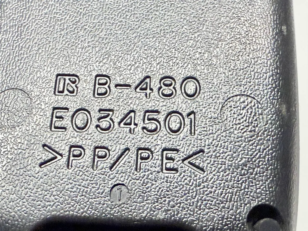 Wegfahrsperre Steuergerät Immobilizer Hyundai Santa Peugeot 107 1.0L 2008 B480
