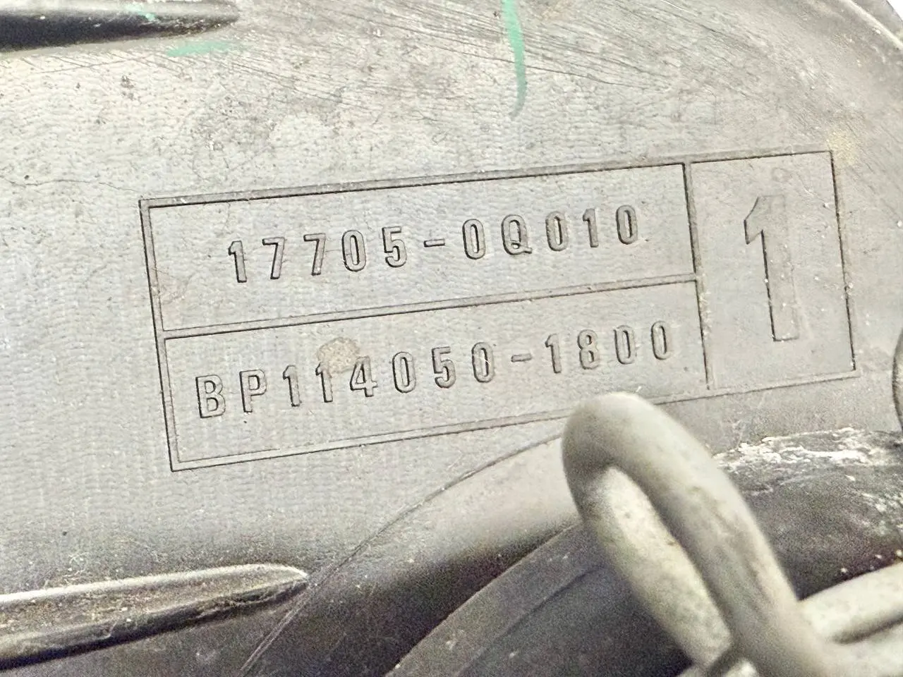 Luftfiltergehäuse, Luftfilterkasten Peugeot 107 1.0L 2008 177050Q010