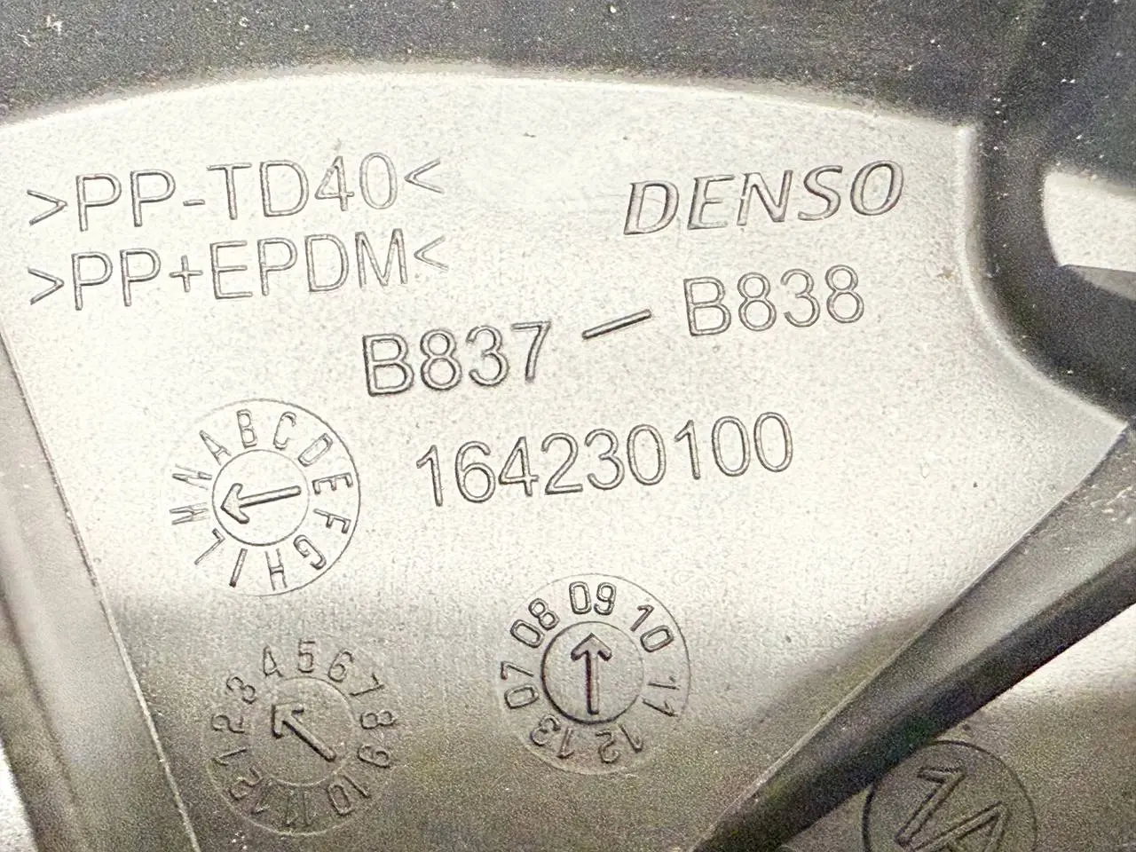Gebläsemotor Heizungsgebläse Lüftermotor Opel Corsa-D 1.4L 2008 13317879