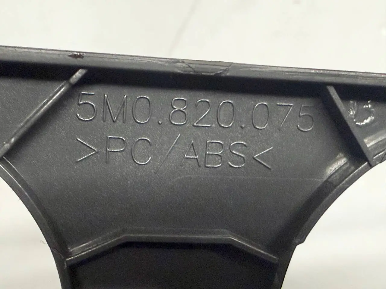 Blende Klimabedienteil Verkleidung Golf VW Golf Plus 2006 5M1 1,6 FSI 5M0819422