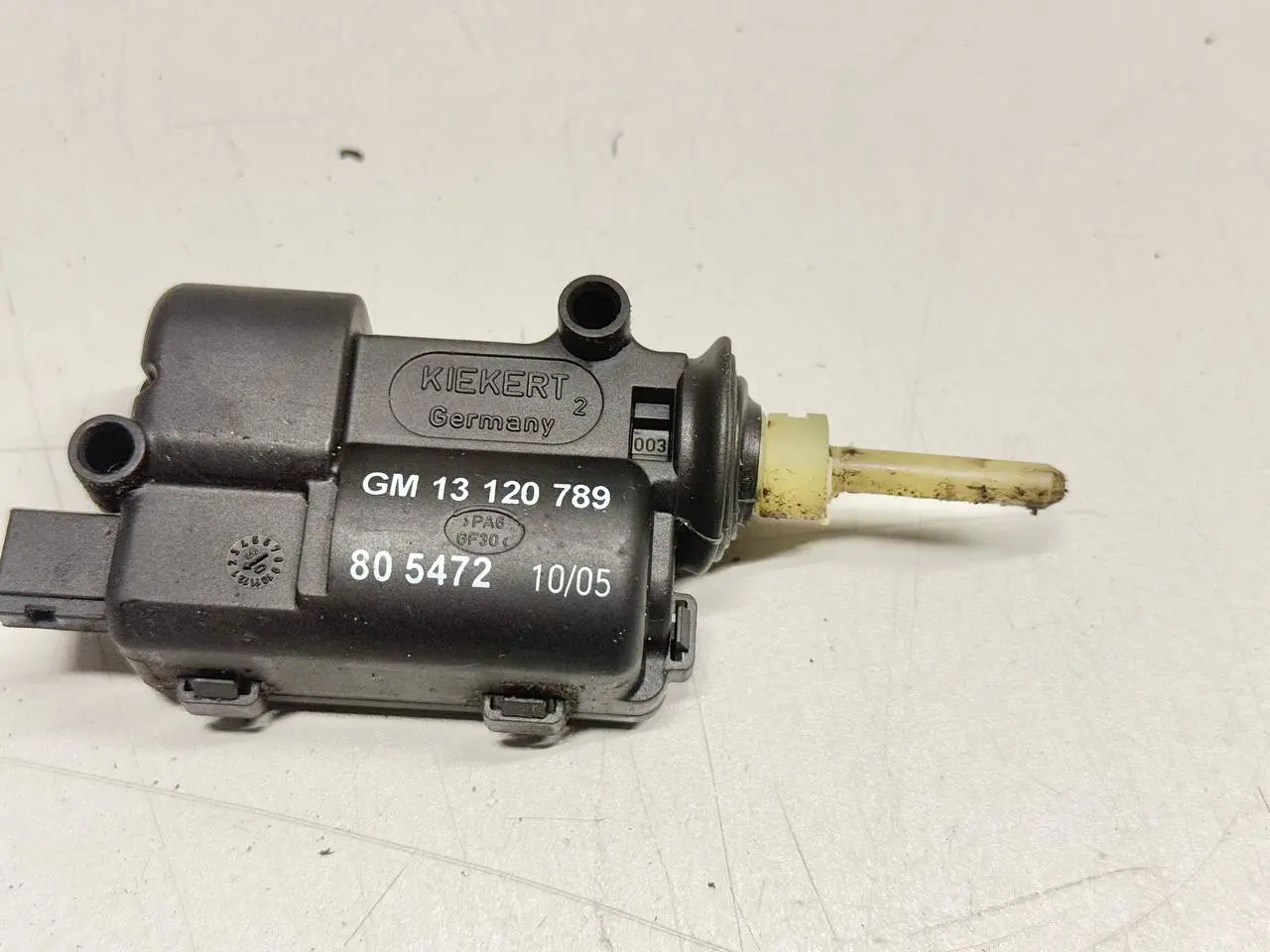 Stellmotor ZV Tankklappe Opel MERIVA-A 1.4L 2005 13120789