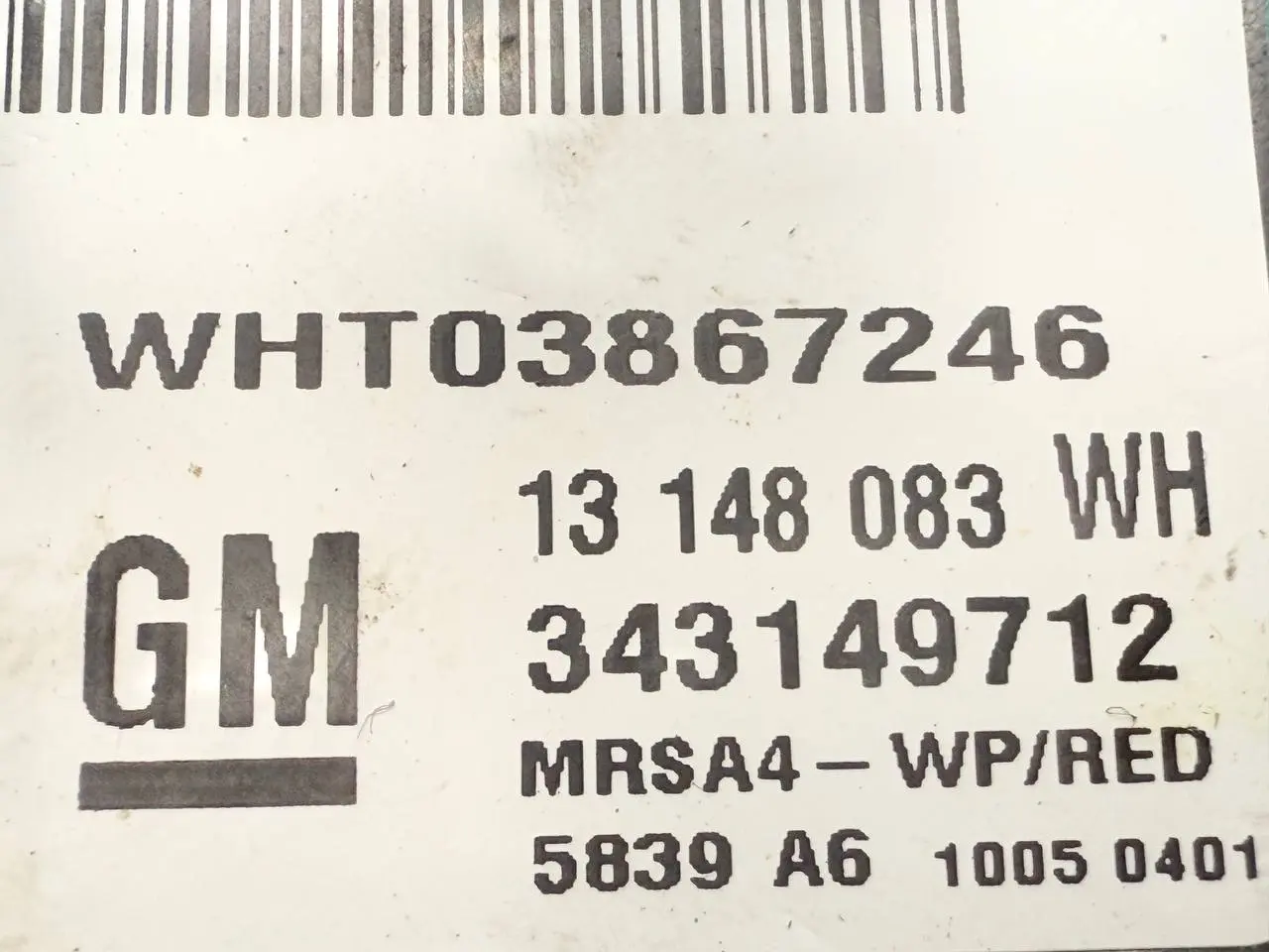 Airbag Sensor vorn links Meriva A 13148083 Opel MERIVA-A 1.4L 2005 3431497