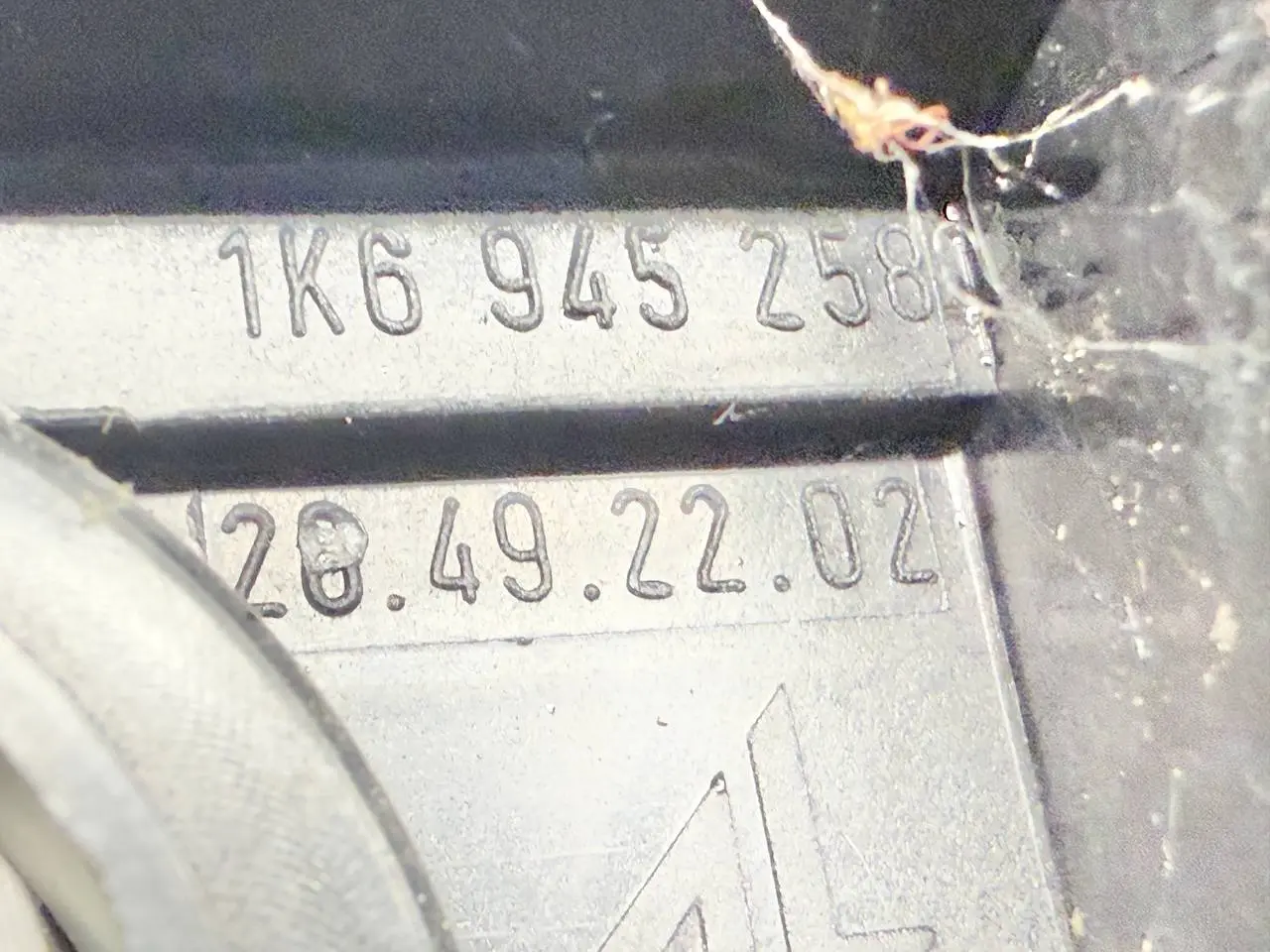 Rückleuchte Heckleuchte Lampenträger rechts Golf 5 1K1 1,9 TDI 2006 1K6945096N