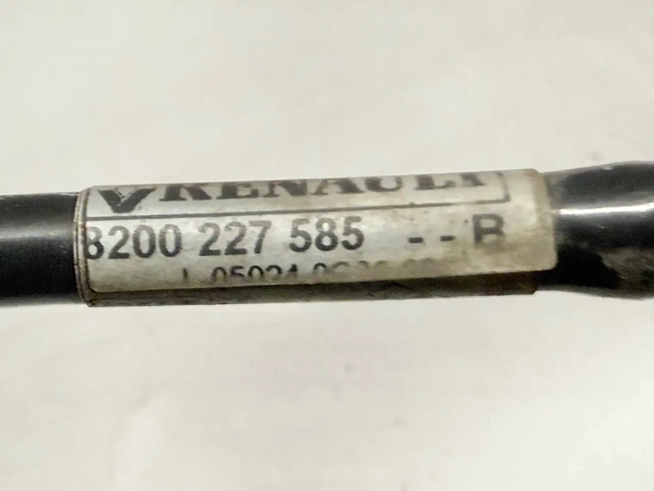 Dämpfer Kupplungsleitung Modus 1,5 dCi 8200229233