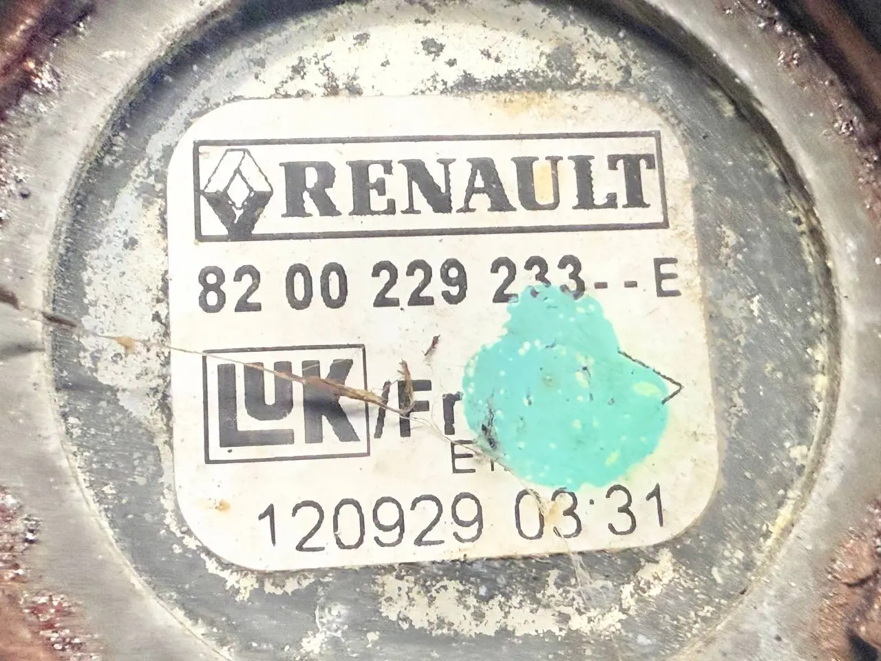 Dämpfer Kupplungsleitung Modus 1,5 dCi 8200229233