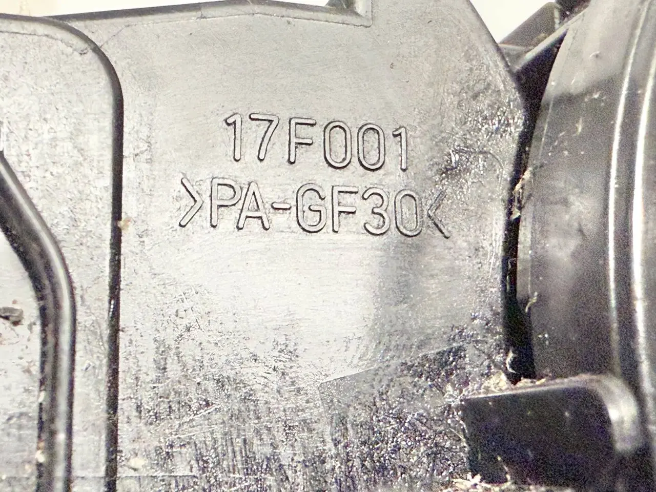 Wischerschalter Blinkerschalter Kombischalter Peugeot 107 1.0L 2008 173848