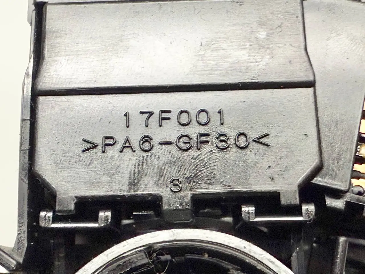 Wischerschalter Blinkerschalter Kombischalter Peugeot 107 1.0L 2008 173848