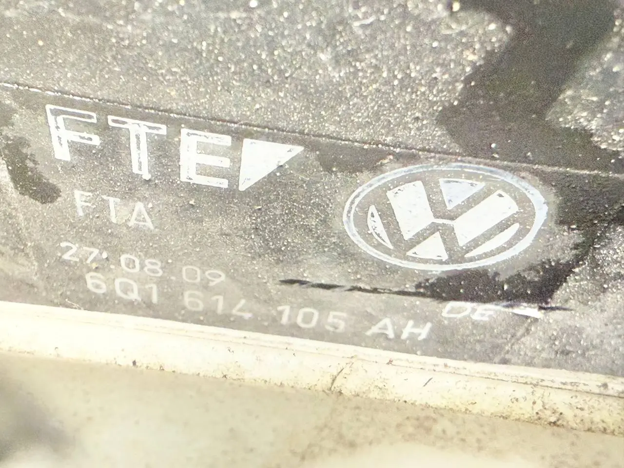 Bremskraftverstärker und SKODA Roomster/Fabia 5J0 1.4 2010 6Q1614105AH