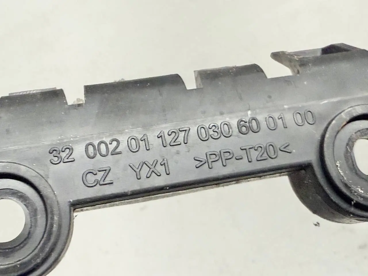 Stoßstangenhalter Befestigung SKODA Roomster/Fabia 5J0 1.4 2010 5J6807394